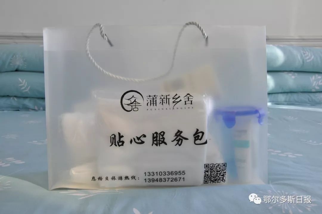 BBR2019上海民宿展||有一種民宿，叫蒲新鄉(xiāng)舍
