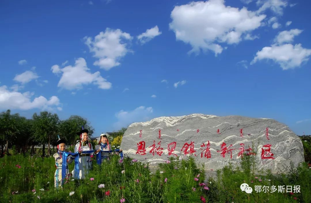 BBR2019上海民宿展||有一種民宿，叫蒲新鄉(xiāng)舍