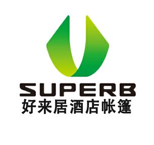 好來(lái)居